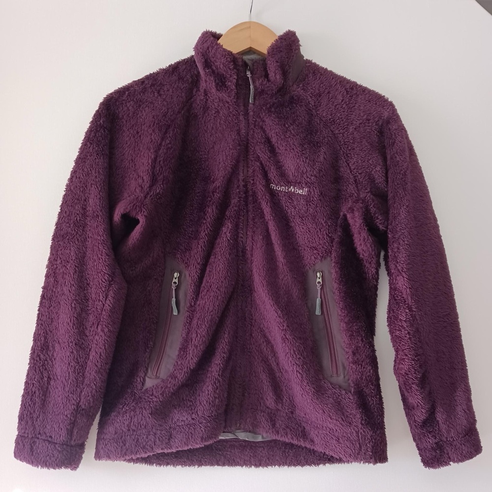 Vintage Montbell fleece jacket purple size small